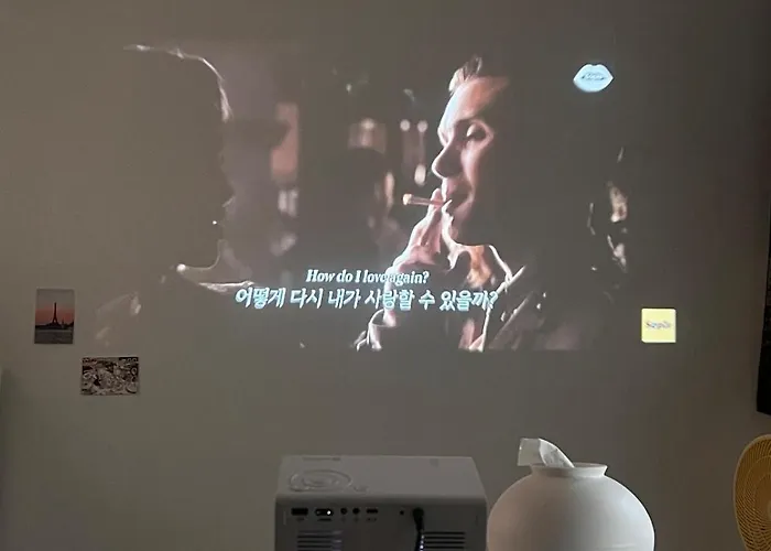 용산